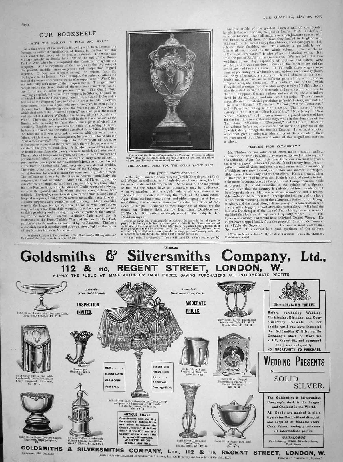 Original Old Antique Print 1905 Kaiser Prize Cup Ocean Yacht Race Gsmith London