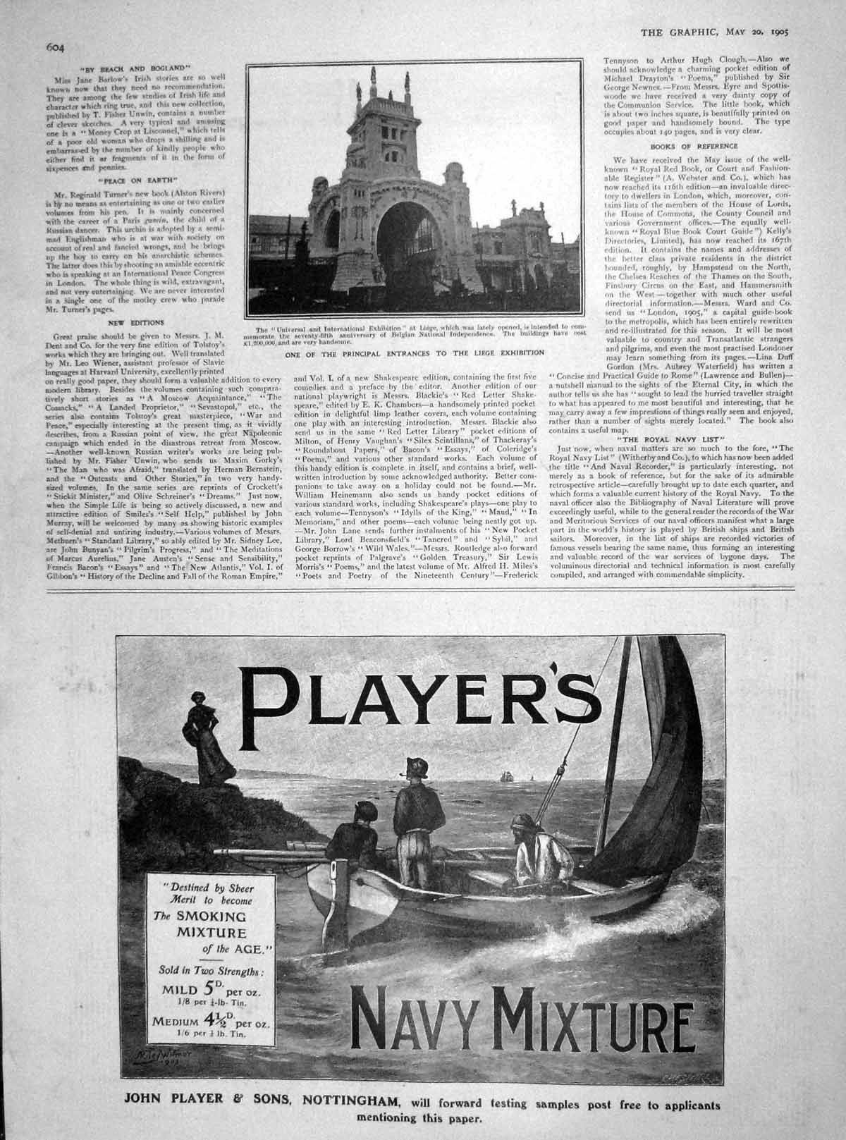 Old Antique Print 1905 Universal International Exhibition Liege Players 20th