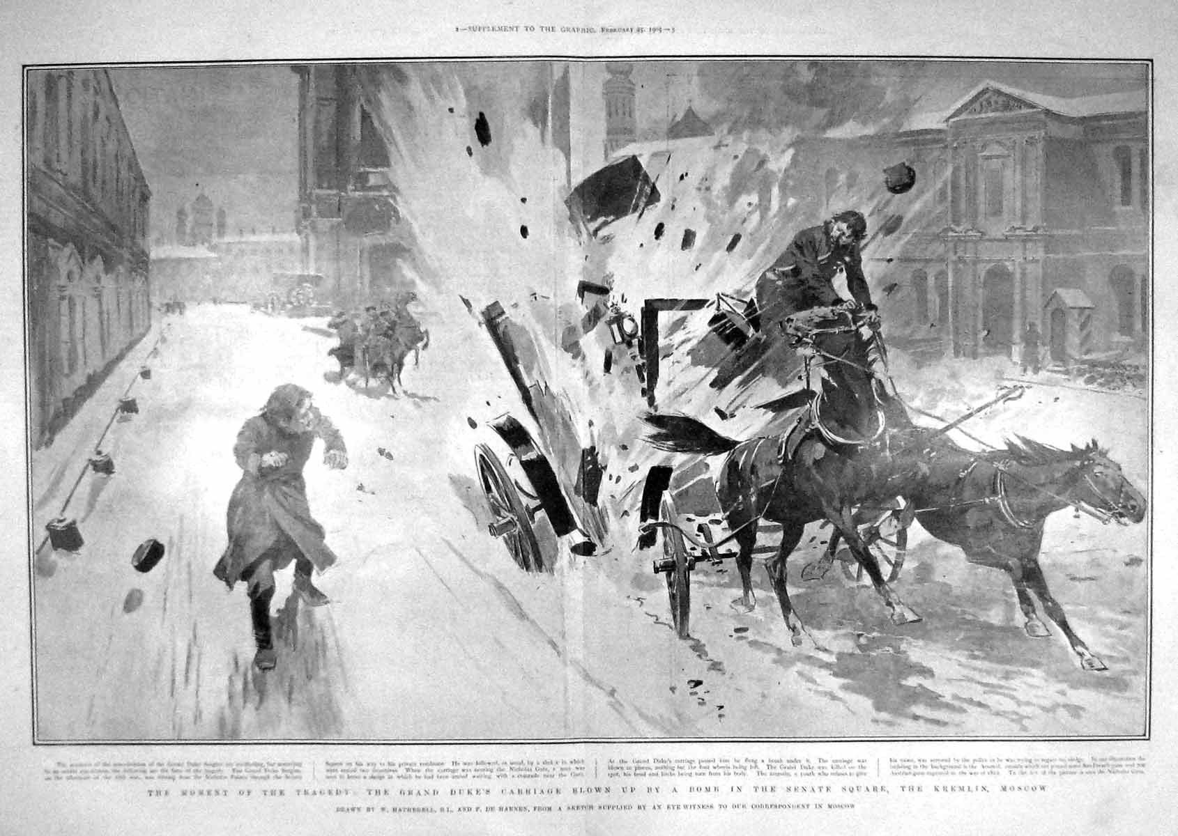 Original Old Antique Print 1905 Duke Sergius Carriage Blown-Up Kremlin Moscow