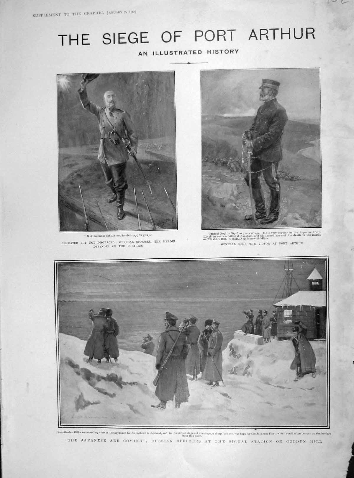 Original Old Antique Print 1905 Siege Port Arthur Stoessel Nogi Gen Hill Ship