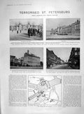 Original Old Antique Print 1905 St. Petersburg Anitchkoff Winter Palace Nevsky
