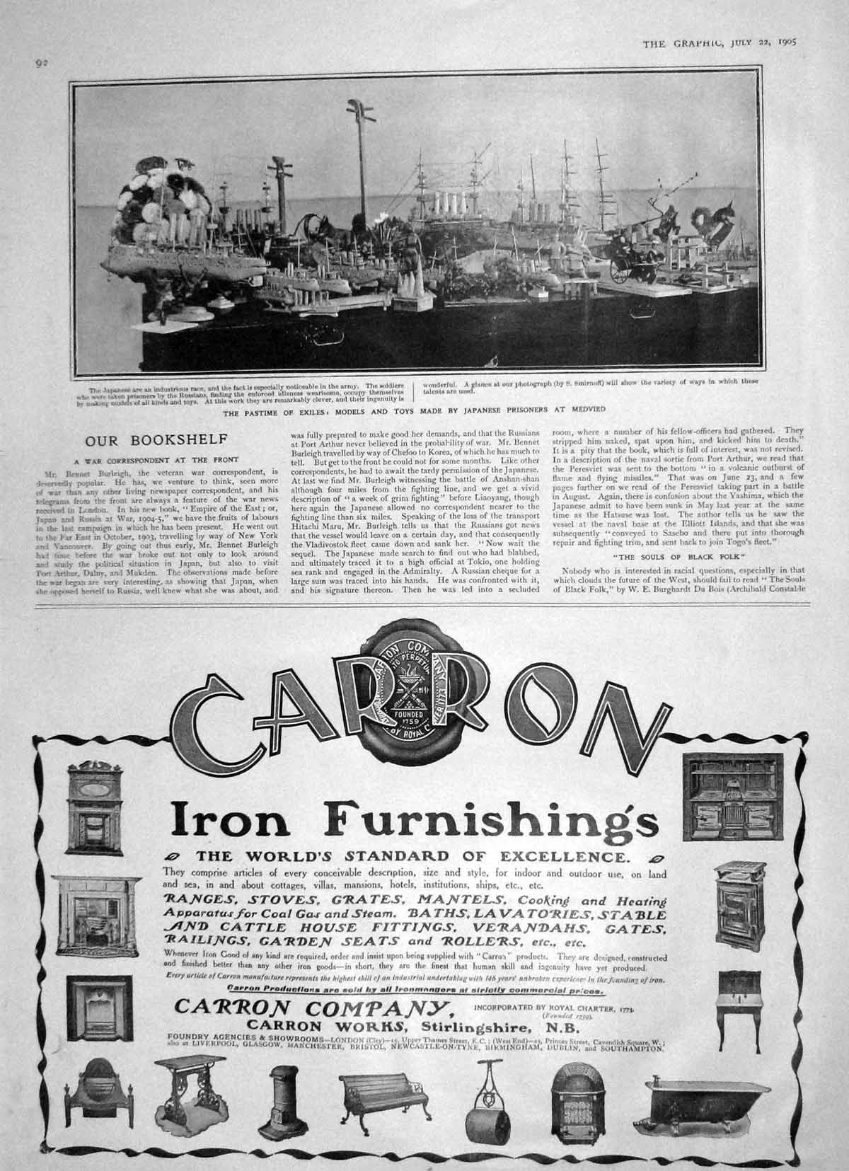 Old Antique Print 1905 Models Toy Ships Japanese Prisoners Medvied Carron 20th