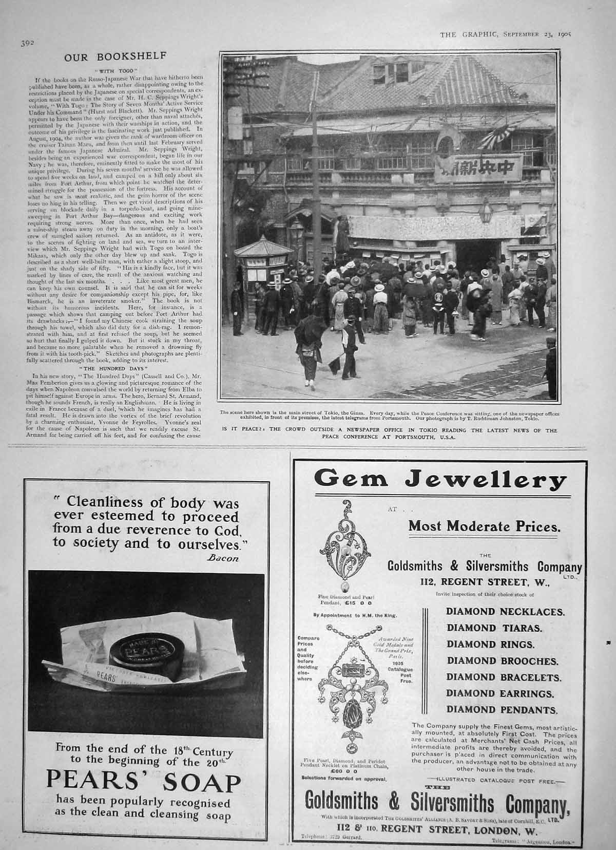 Old Antique Print 1905 Newspaper Office Tokio Peace Conference Portsmouth 20th