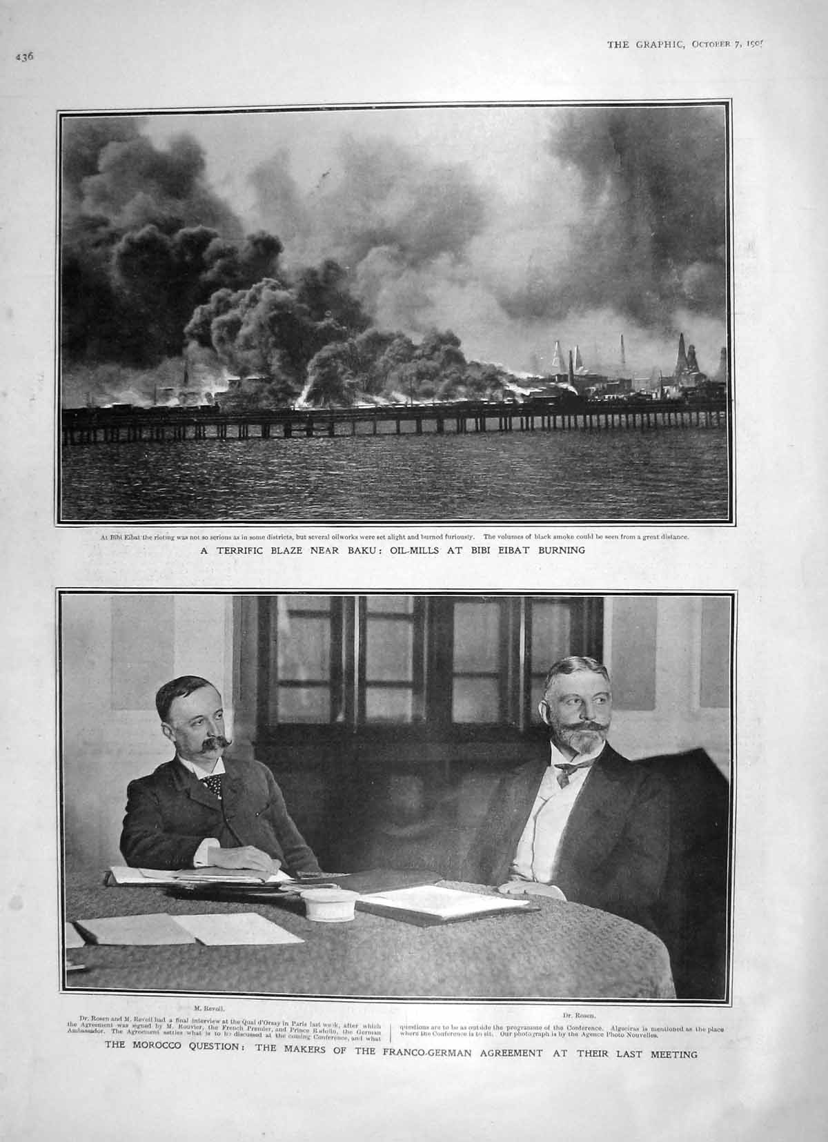 Original Old Antique Print 1905 Revoil Rosen Franco-German Bibi Eibat Baku Oil
