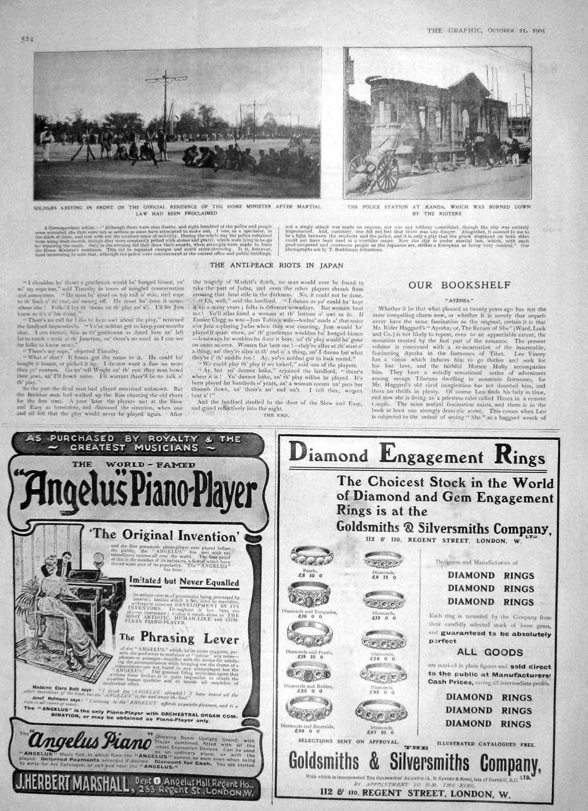 Original Old Antique Print 1905 Siers War Anti-Peace Riots Japan Kanda Police