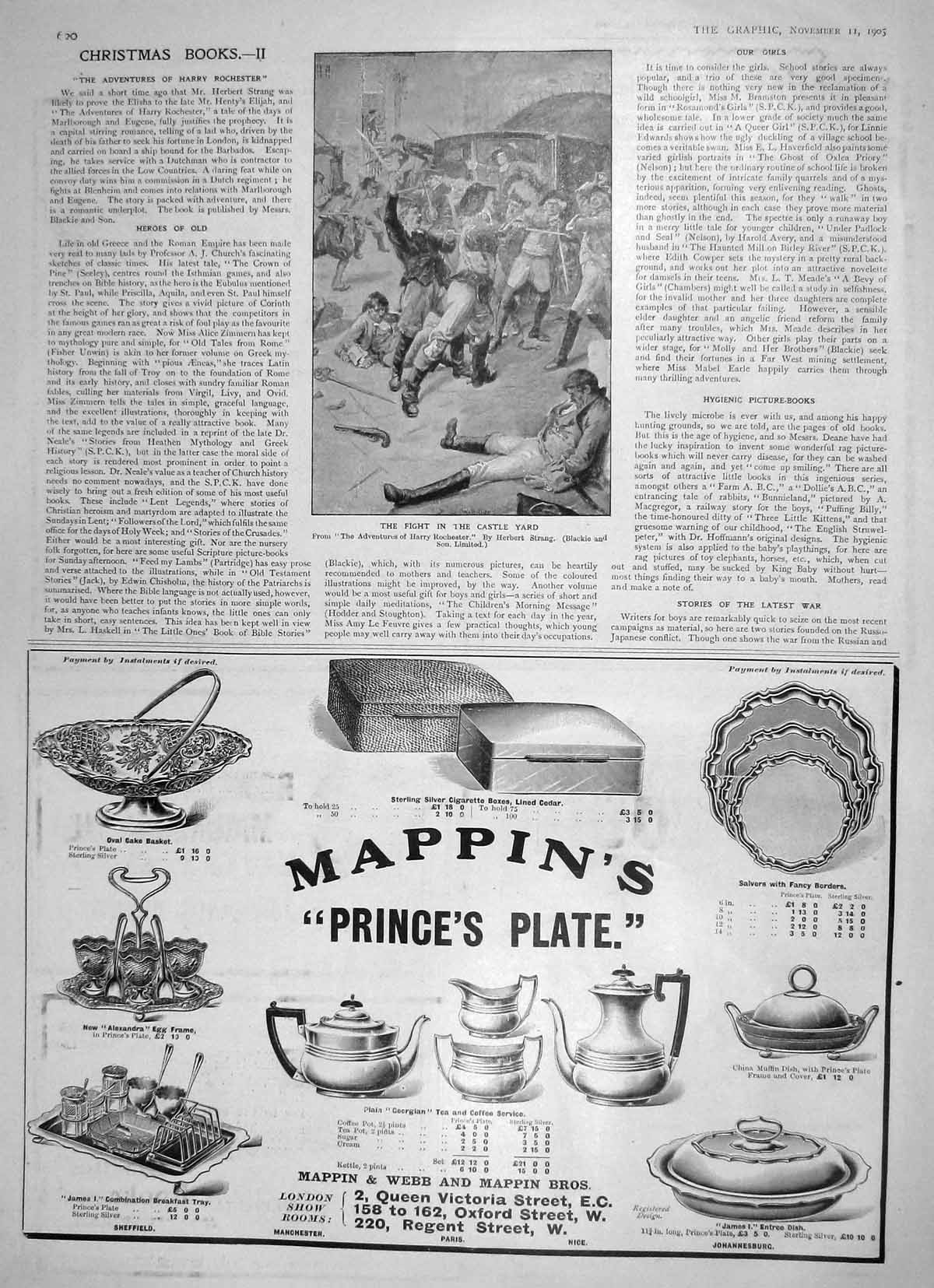 Original Old Antique Print 1905 Fight Castle Yard Harry Rochester Mappin Webb