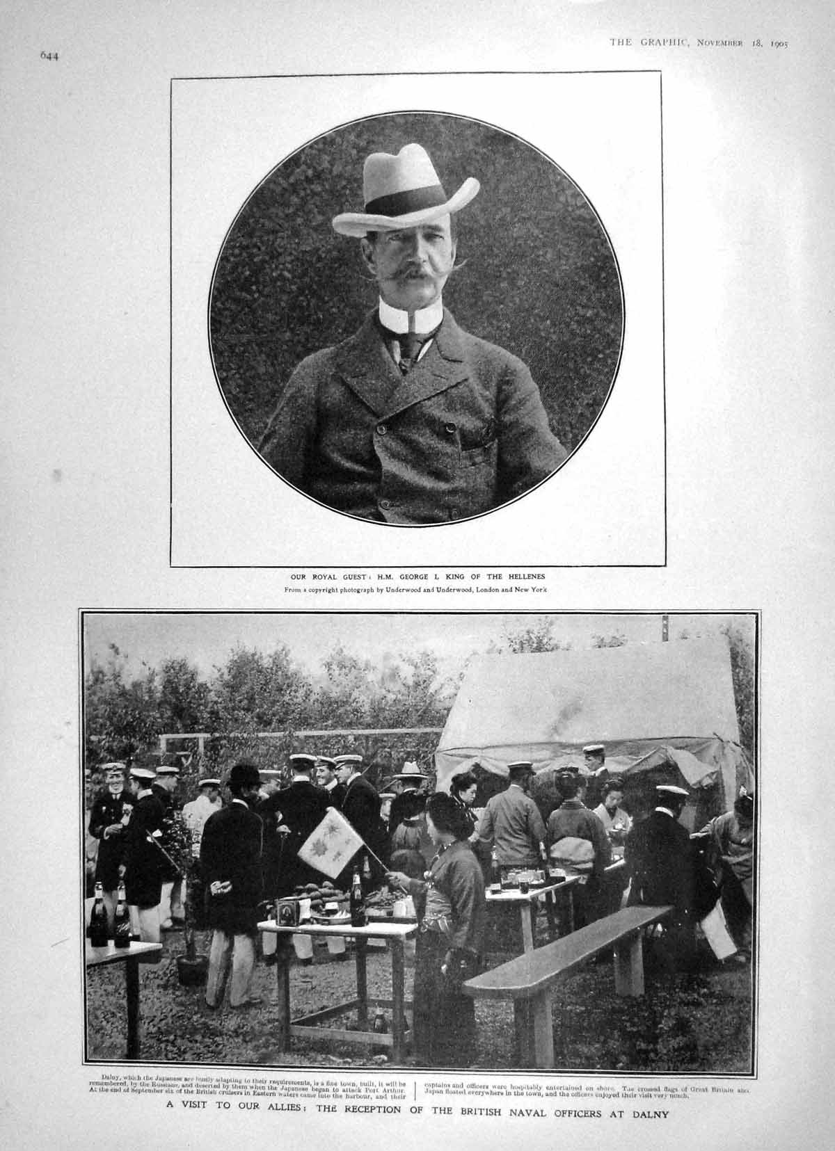 Original Old Antique Print 1905 King Hellenes George British Navy Dalny Russia