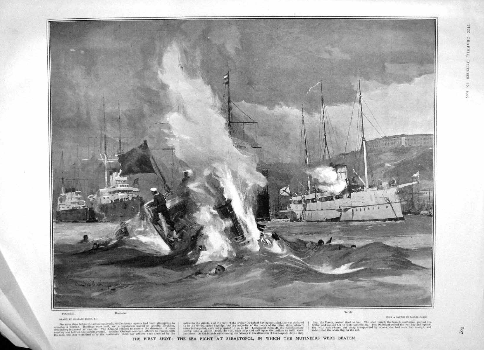 Original Old Antique Print 1905 Ships Sebastopol Rostislav Teretz India Udaipur