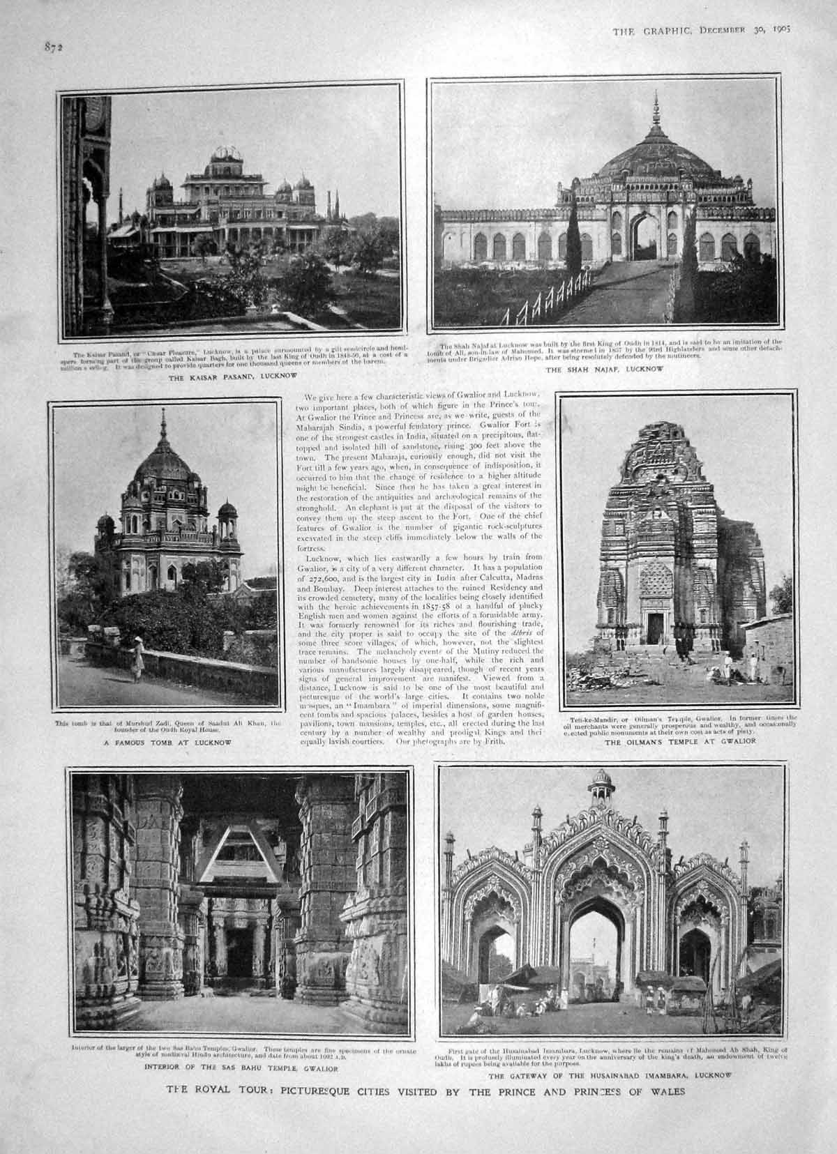 Original Old Antique Print 1905 Kaiser Passand Lucknow Tomb Bahu Temple Gwalior