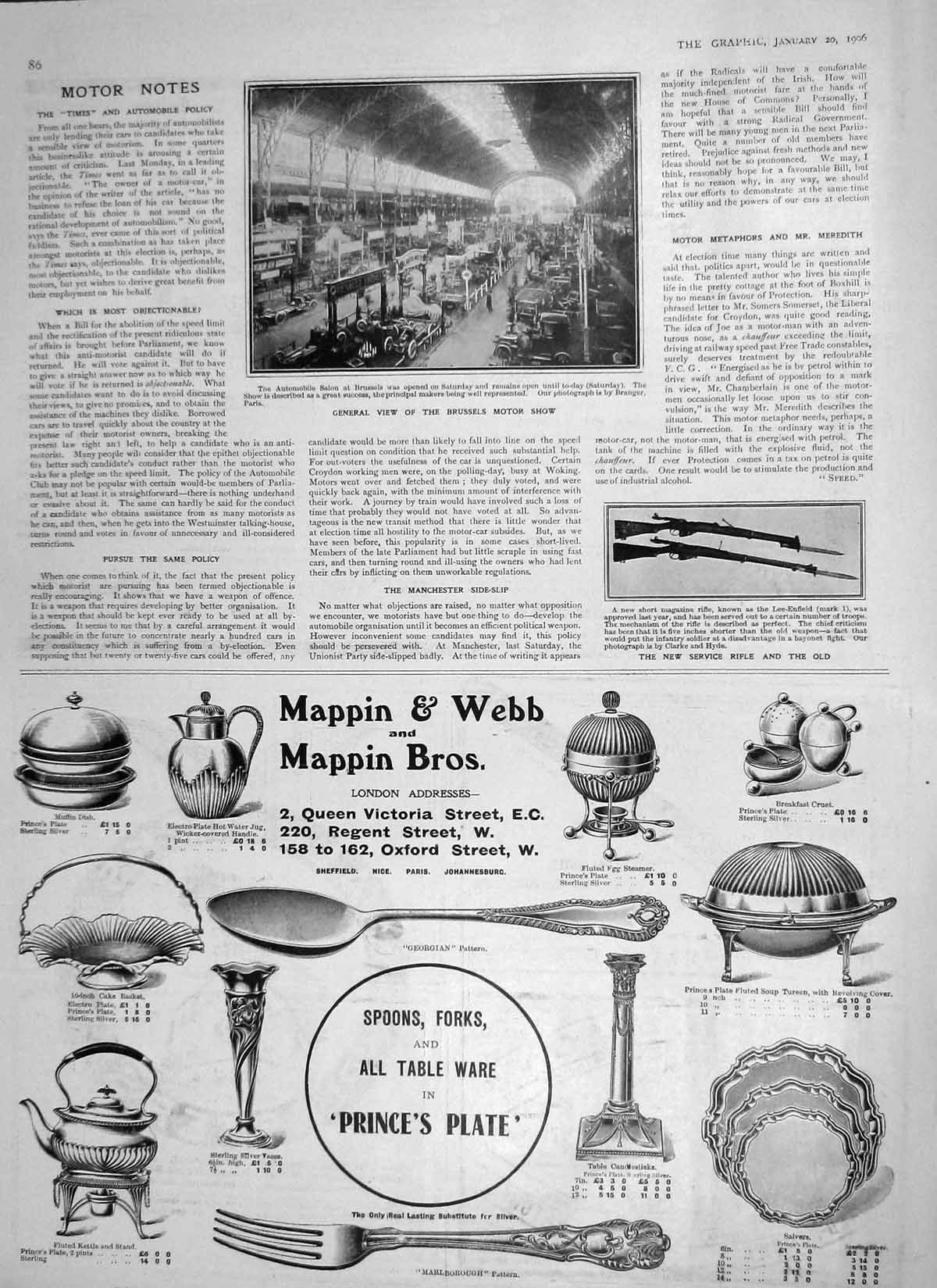 Original Old Antique Print 1906 Brussels Motor Car Show Mappin Webb London 20th