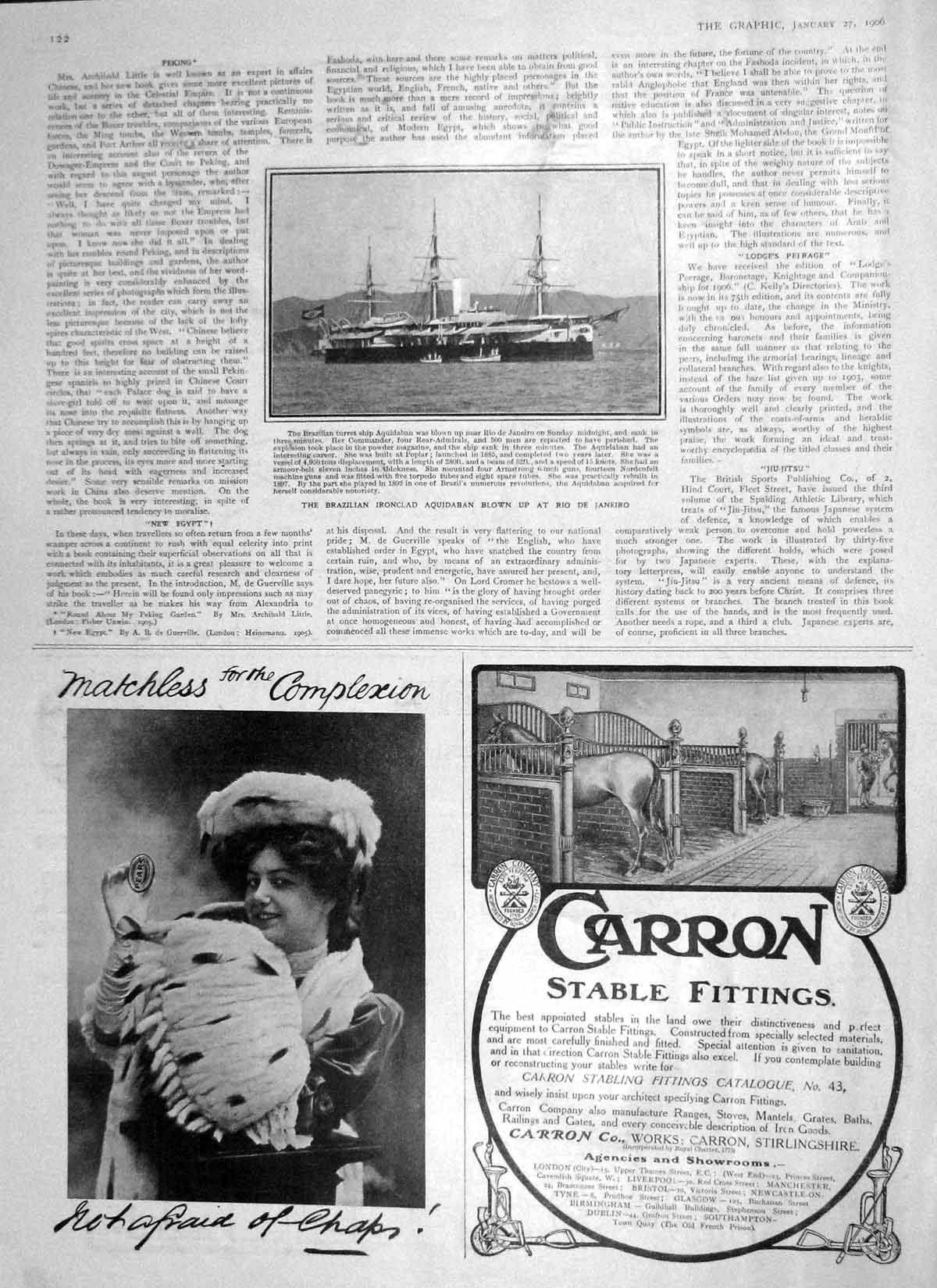 Old Antique Print 1906 Brazil Ship Aquidaban Janeiro Sunlight Soap Lever 20th