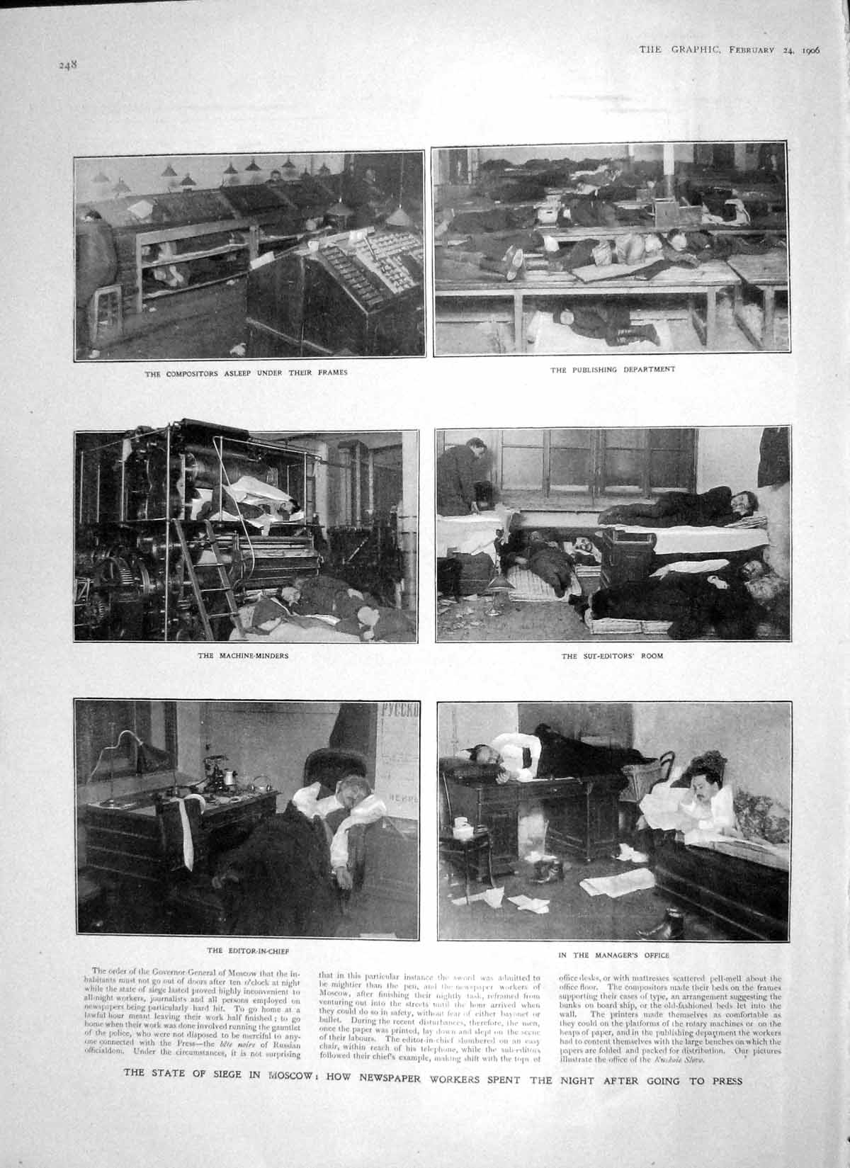 Original Old Antique Print 1906 Moscow Newspaper Press Editor Map Britis 20th