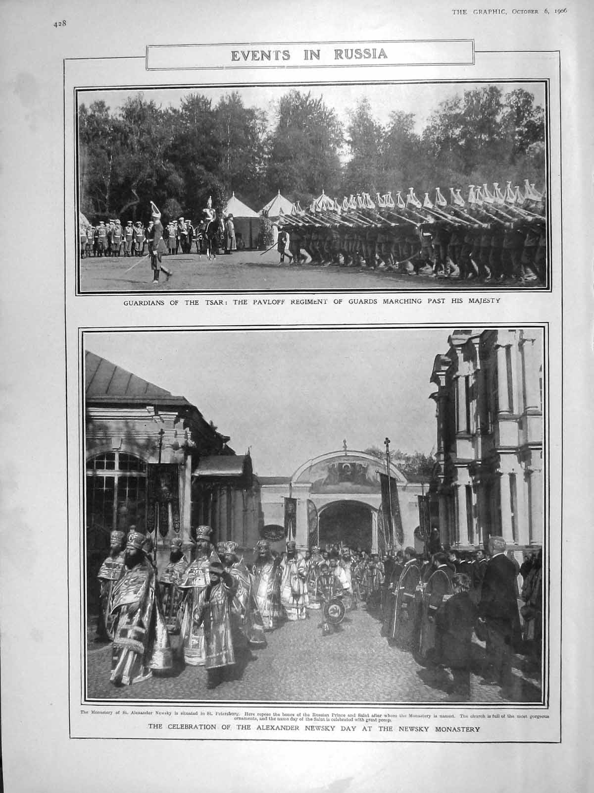Original Old Antique Print 1906 Russia Tsar Newsky Monastery Earl Aberdeen King