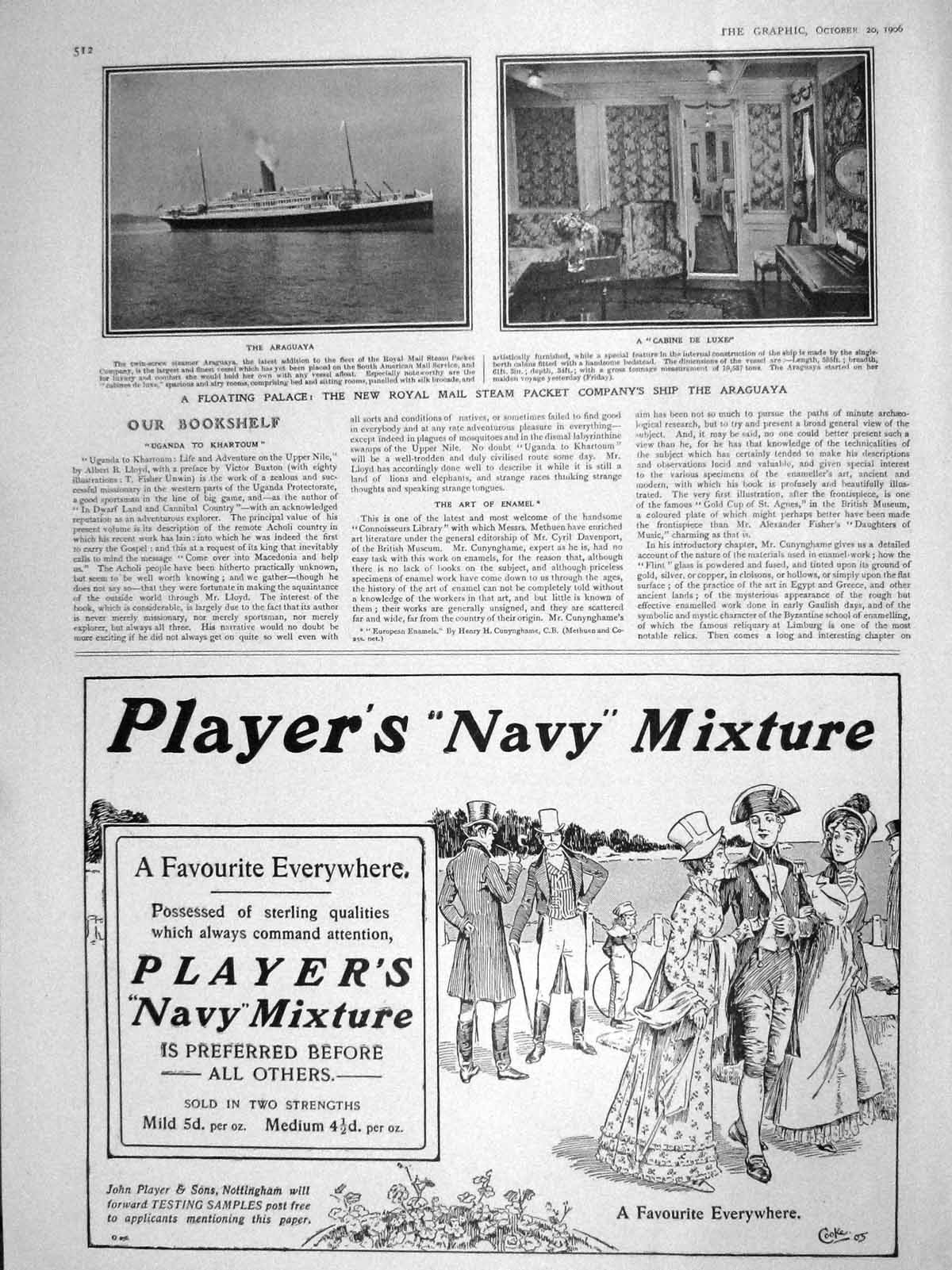 Old Antique Print 1906 Araguaya Royal Mail Steam Ship Players Cigarettes 20th