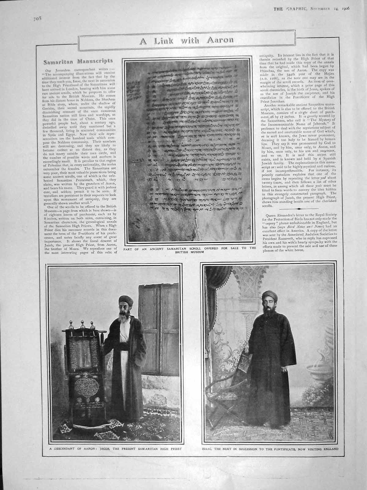 Old Antique Print 1906 Samaritan Scroll British Museum Jacob Isaac Aaron 20th
