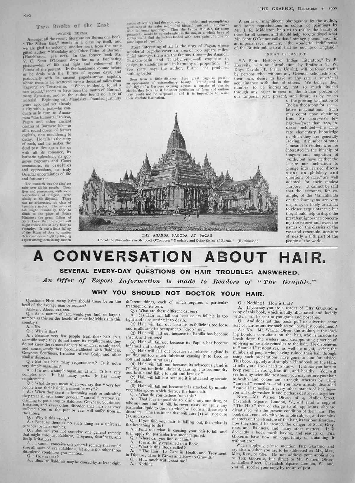 Original Old Antique Print 1907 Ananda Pagoda Pagan Burma Architecture 20th