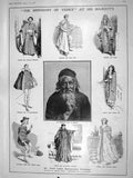 Original Old Antique Print 1908 Merchant Venice Theatre Tree Minto Music Celli