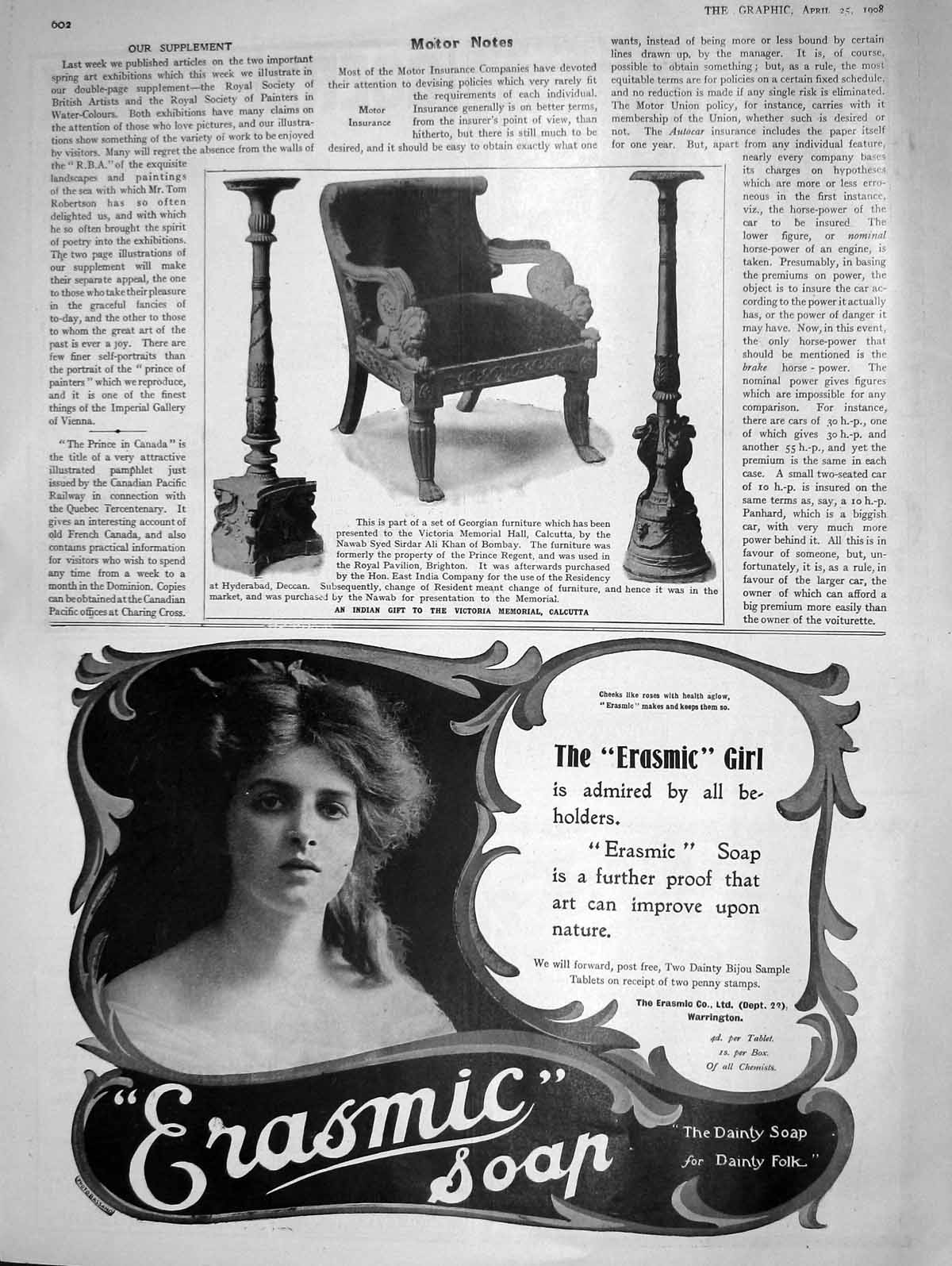 Original Old Antique Print 1908 Indian Gift Victoria Memorial Calcutta Erasmic