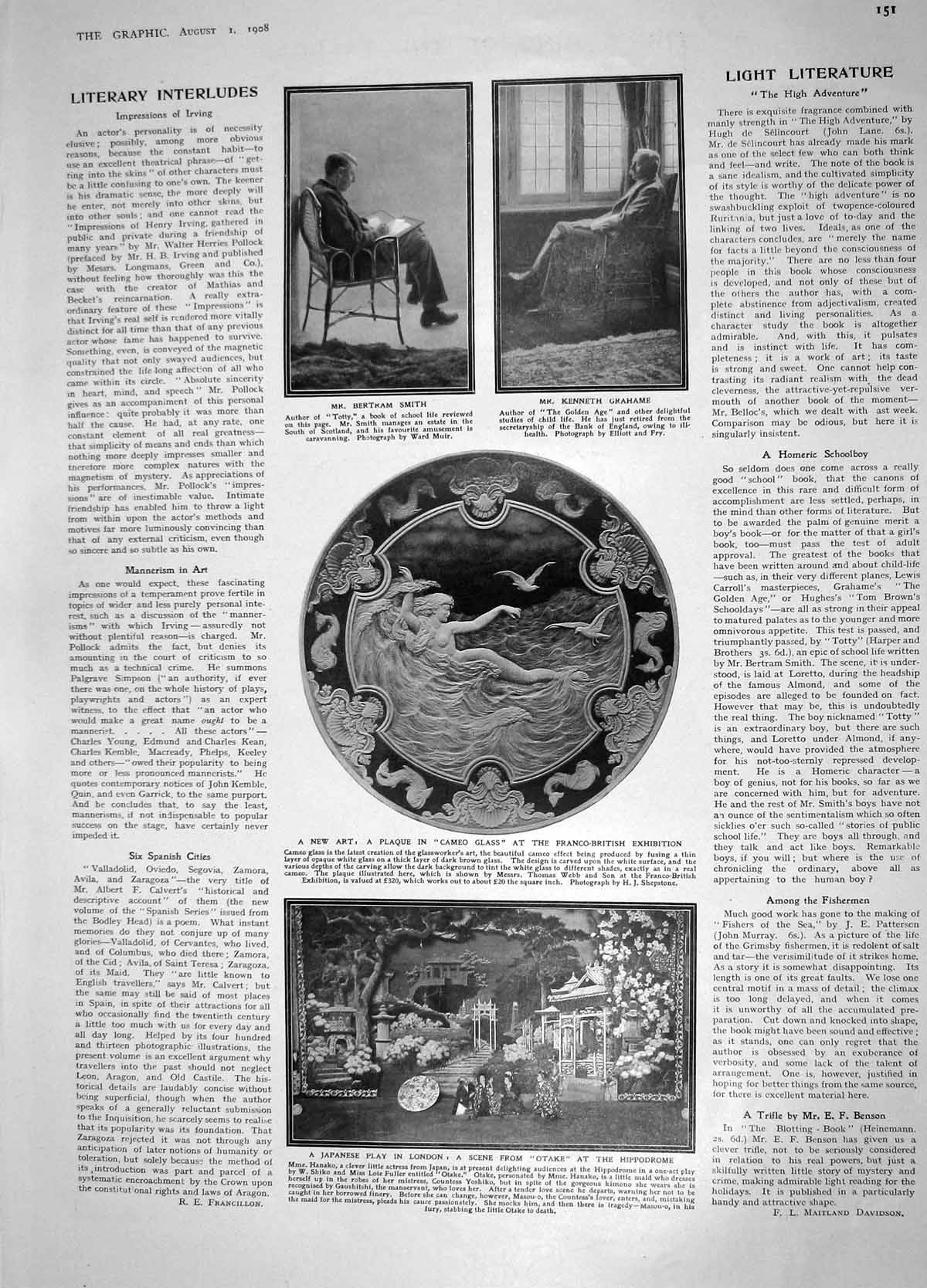 Old Antique Print 1908 Smith Grahame Cameo Hippodrome Andalusia Hudsons 20th