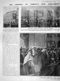 Old Antique Print 1909 Turkey Parliament Sultan Mosque Sophia Marschall 20th