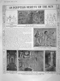 Old Antique Print 1909 King Ay Queen Tyi Egypt Tomb Ronner Dogs Cats Hunt 20th