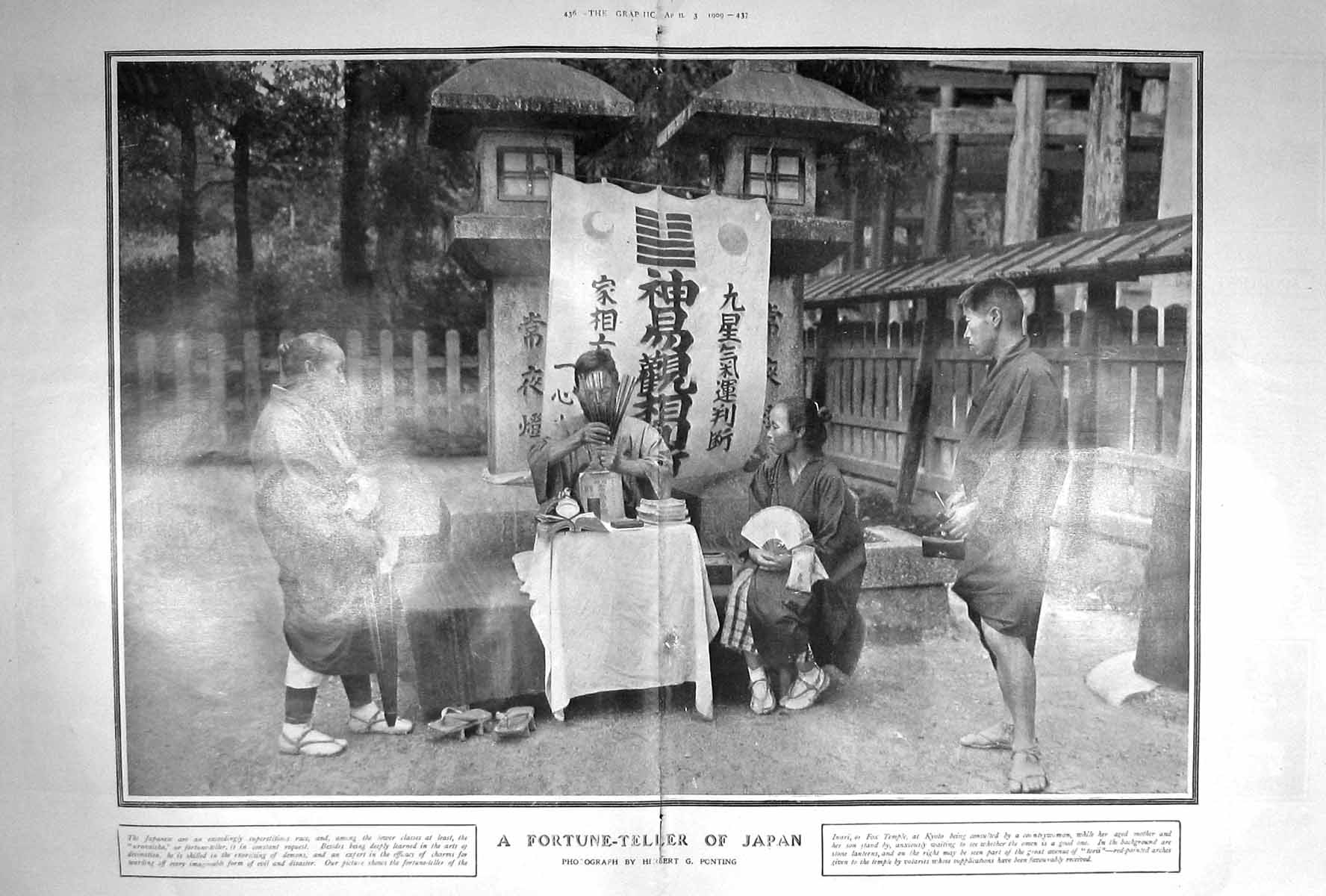 Original Old Antique Print 1909 Fortune Teller Japan Inari Fox Temple Kyoto