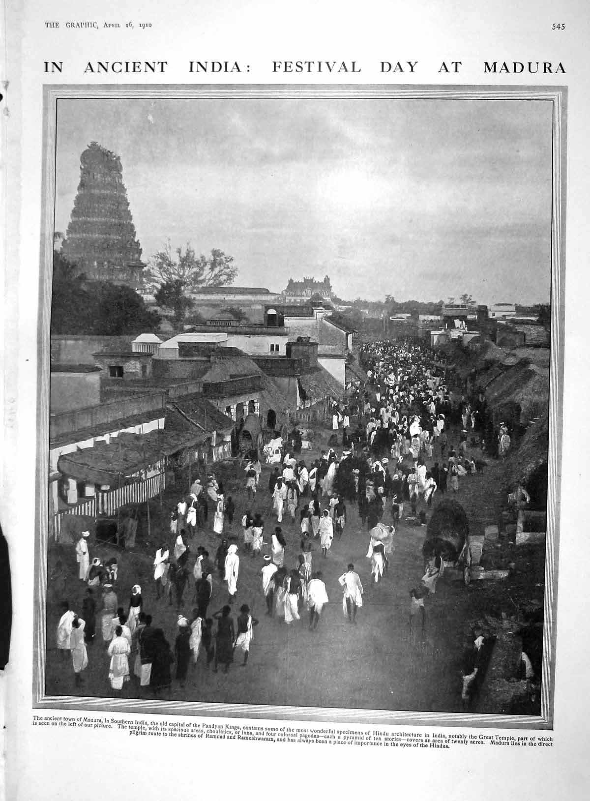 Old 1910 India Festival Madura Pandyan Kings Hindu Virol Babes Ladies 20th