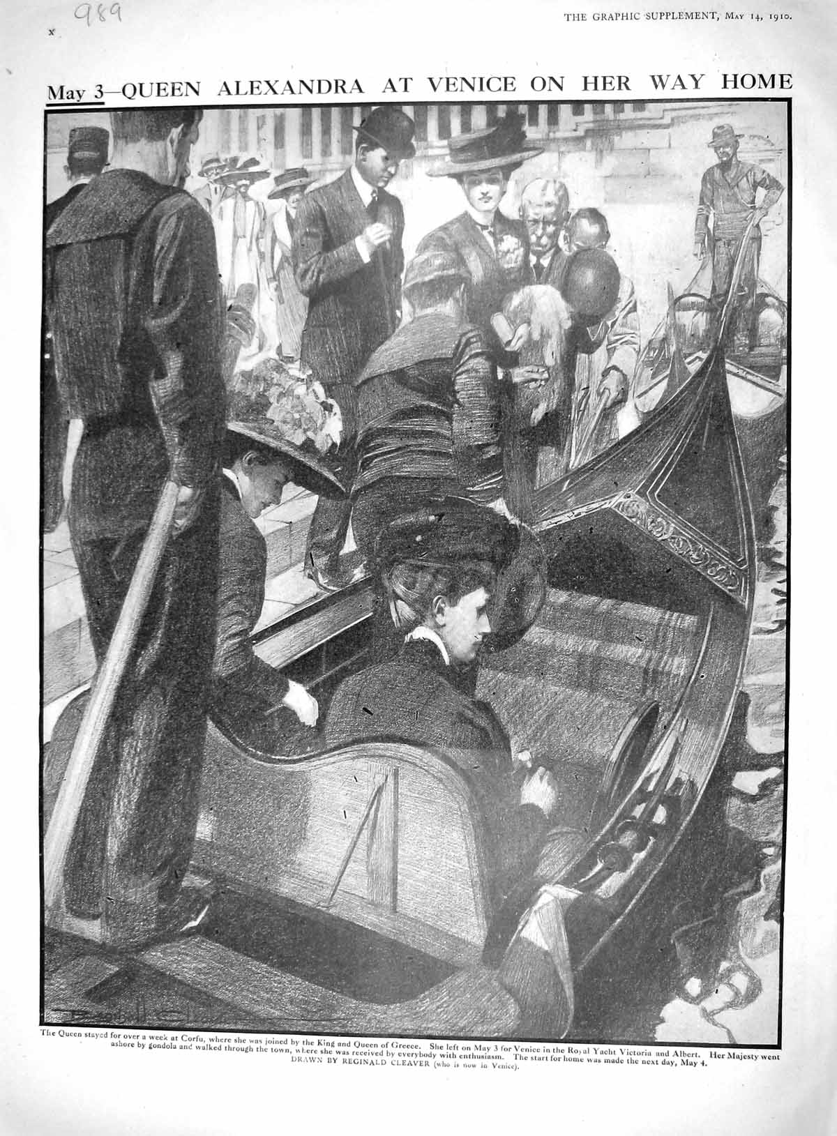 Old 1910 Queen Alexandra Venice Gondola Gates Buckingham Palace Londo 20th