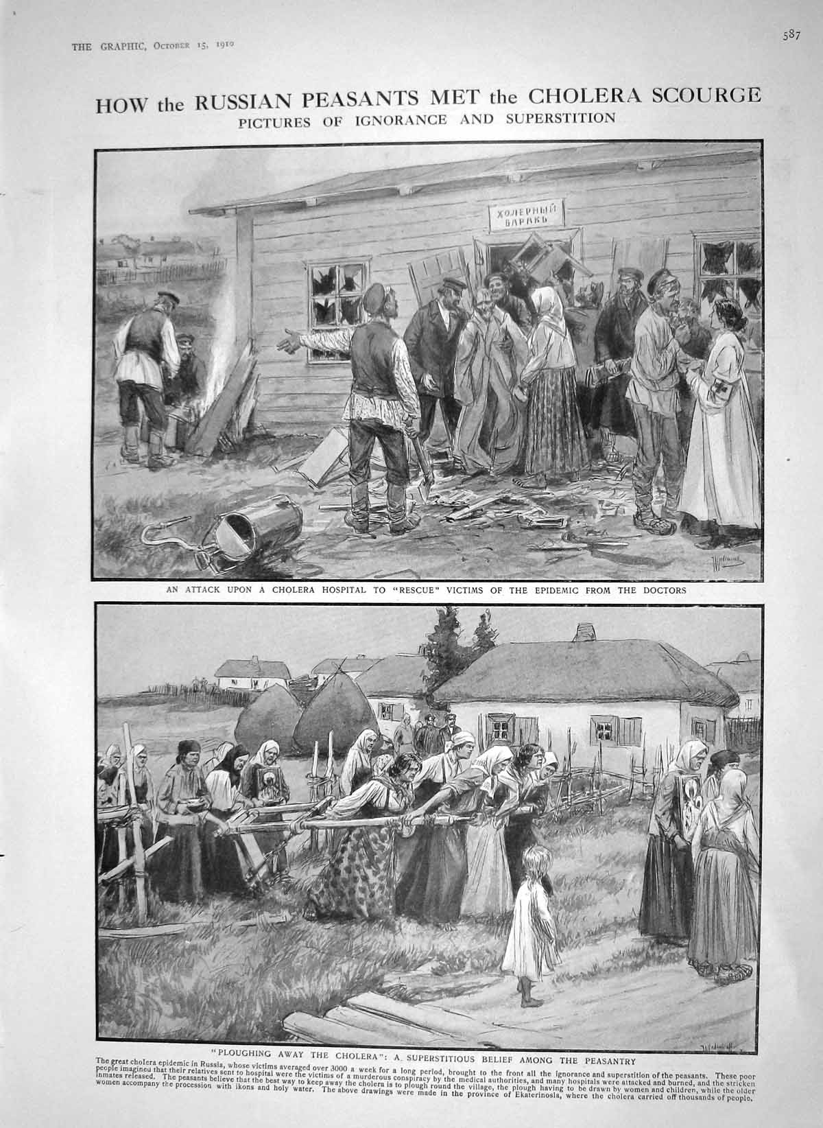 Old Antique Print 1910 Russia Peasants Cholera House Braganza King Manuel 20th