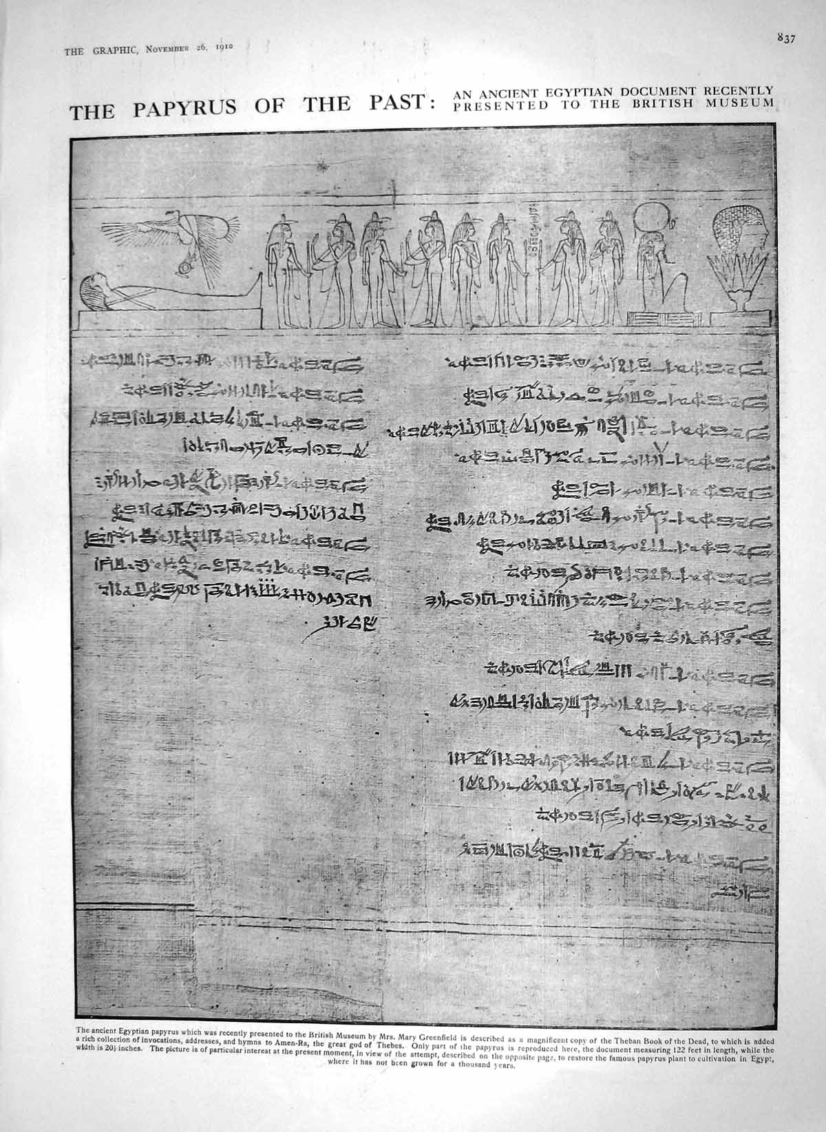Original Old Antique Print 1910 Egyptian Document British Museum Girls Tahiti