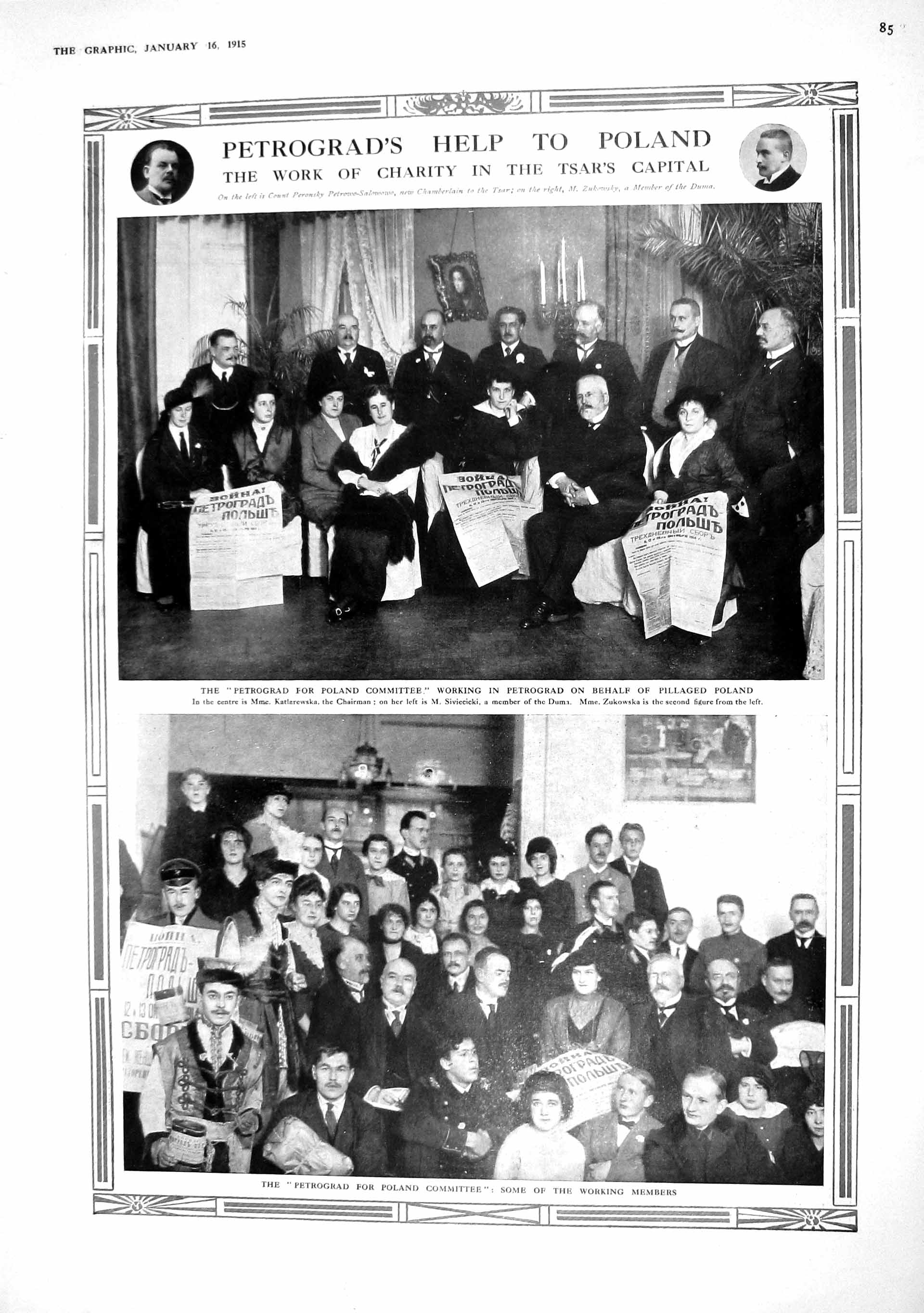 Old Antique Print 1915 Petrograd Poland Tsar War Lloyd Edwards Burke Wyld 20th