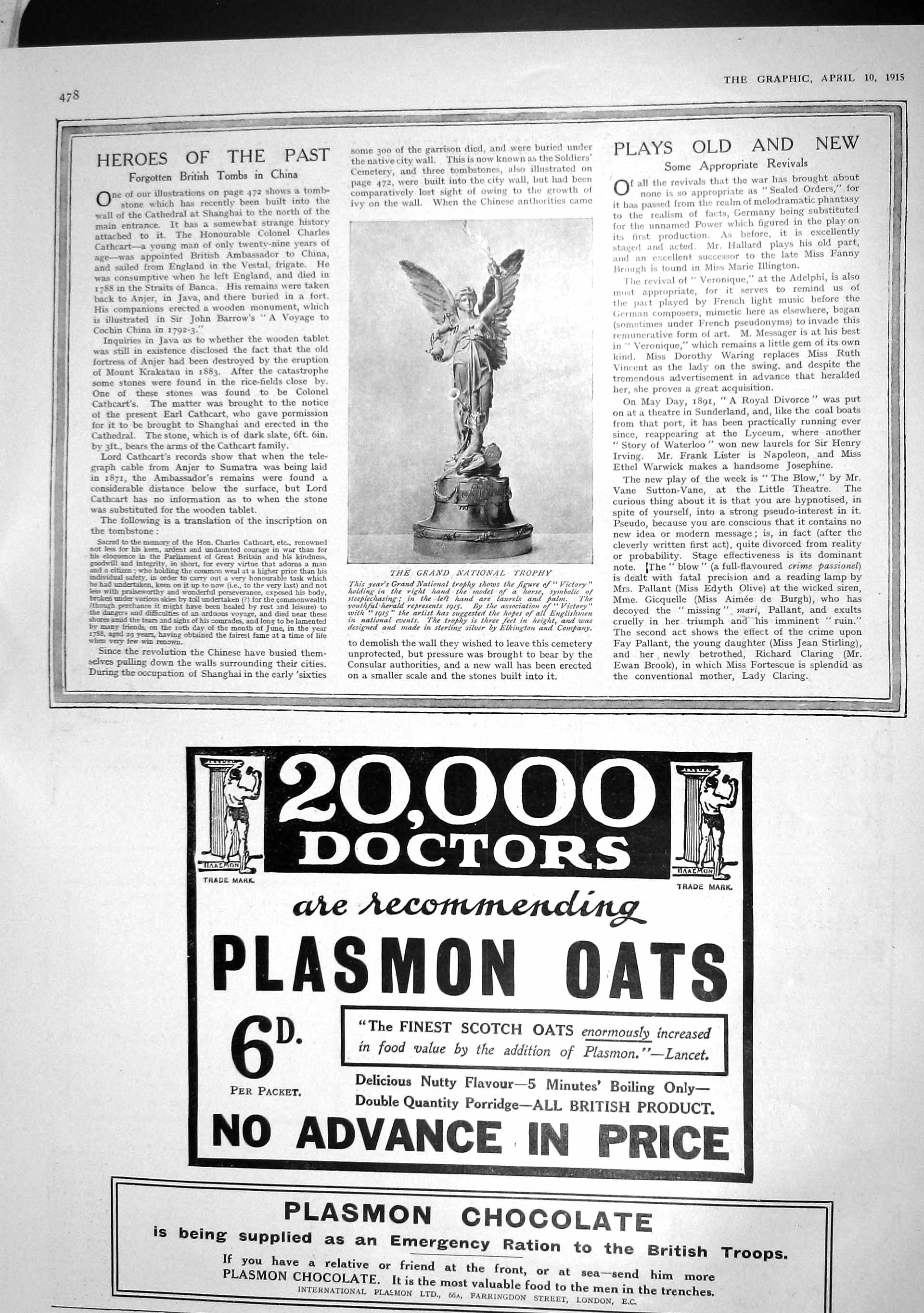 Original Old Antique Print 1915 Grand National Horse Racing Trophy Plasmon Oats