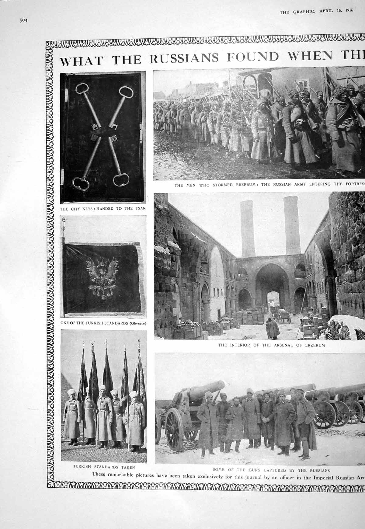 Old 1916 War Arsenal Erzerum Turkish Standards City Keys Duke Nichola 20th