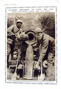 Old 1916 War French Artillerymen Gas Masks Helmets Fresnes-En-Woevre 20th