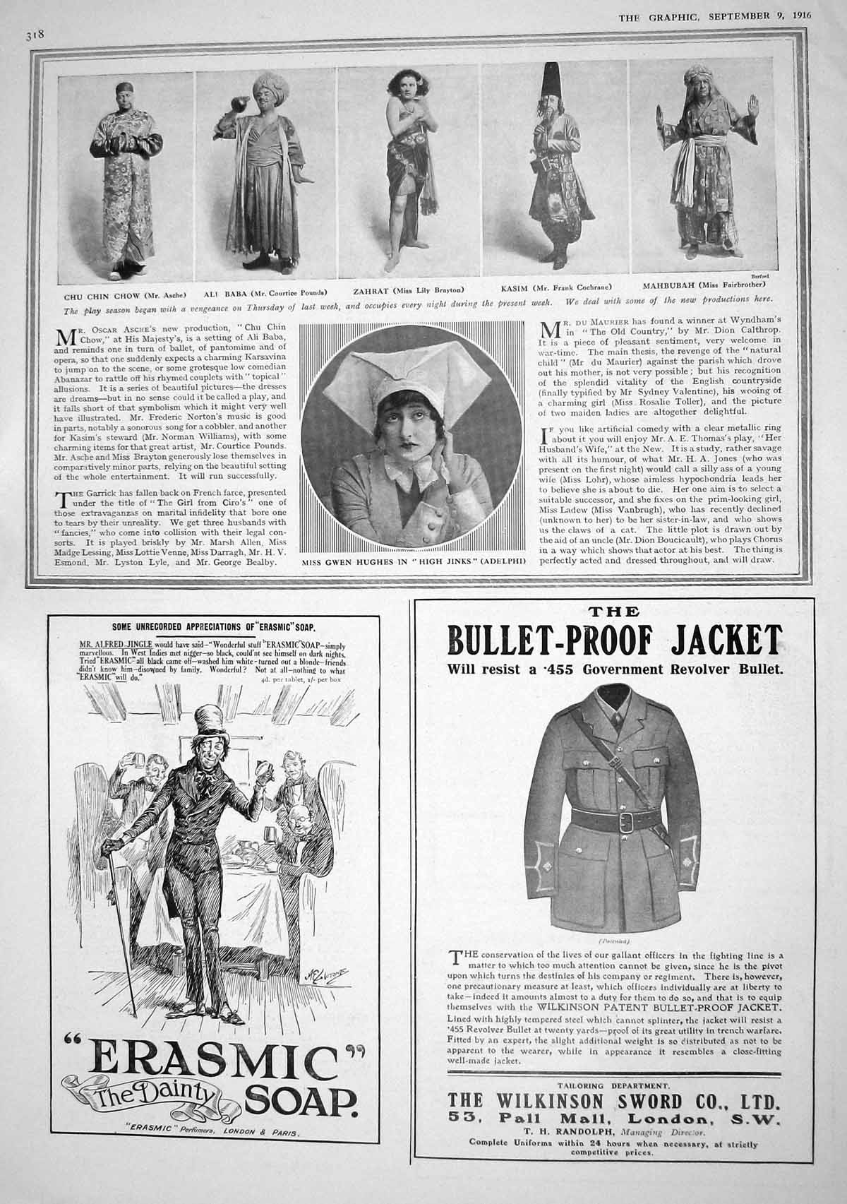 Old 1916 Theatre Asche Pounds Brayton Cochrane Fairbrother Hughes Cla 20th