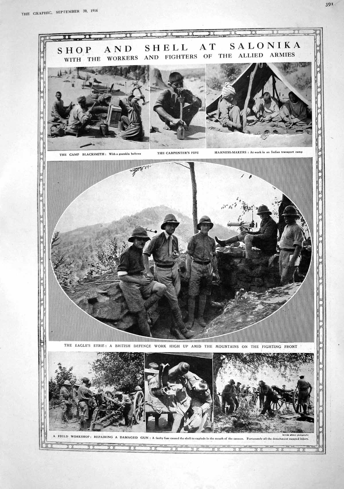 Old 1916 War Blacksmith Carpenter Salonika Field Workshop Nevinson So 20th