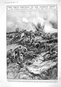 Old Print 1916 War Stokhod Kovel Siers Russians Map Cameroons Allied For 20th