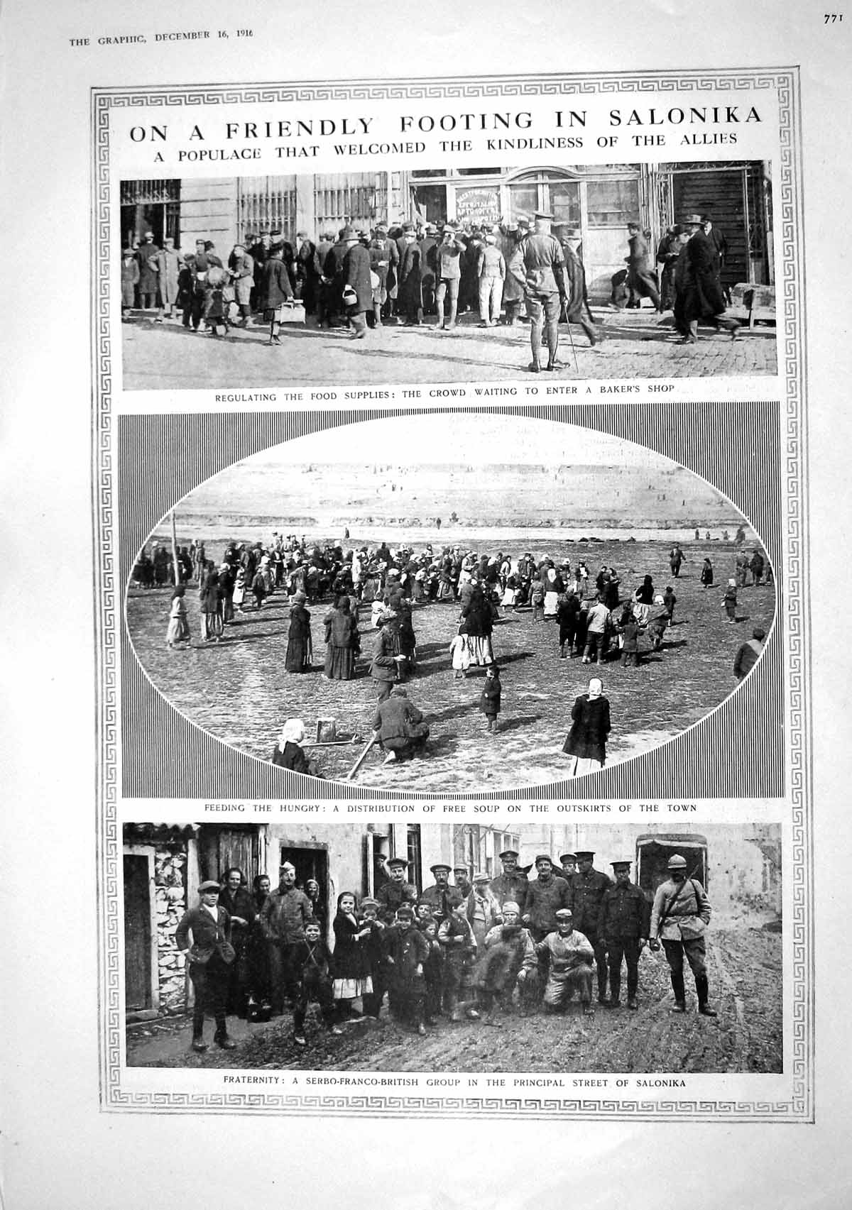 Old 1916 Salonika Serbo-Franco-British Group Salonika Shakespeare Hut Y 20th