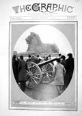 Old 1917 British Lion Trafalgar German Gun War Duke Norfolk Fitzalan- 20th