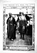 Old 1917 British Military Policeman Mesopotamia Arab Theatre Ross Upc 20th
