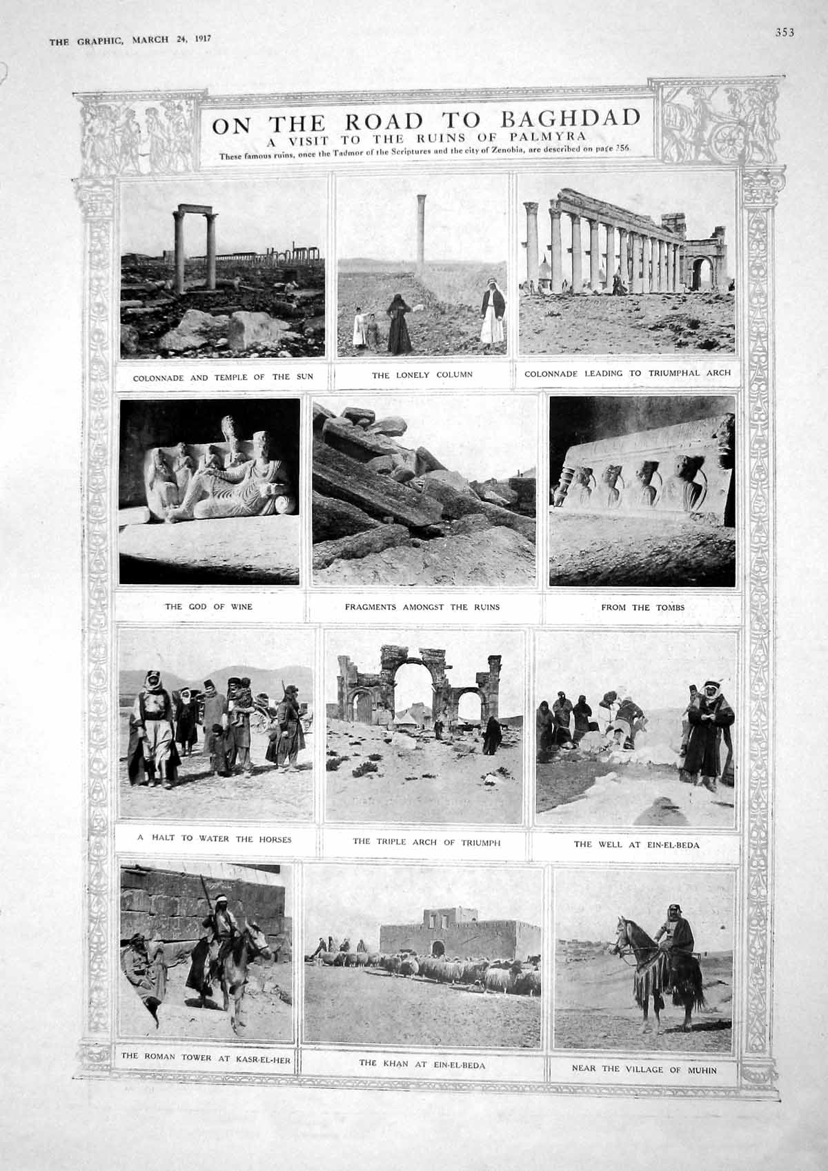 Old 1917 Ruins Palmyra Khan Ein-El-Beda Zenobia Muhin India Cotton In 20th