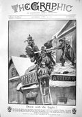Old 1917 Russian Revolutionaries Tsardom Eagle Synod America War Army 20th