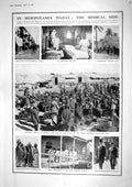 Old 1917 Mesopotamia Operating Theatre Amara Indians Sheikh Cholera W 20th