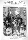 Old 1918 War Search Arms Petrograd Houses Herbert Lawrence G.H.Q. Sol 20th