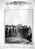Old 1918 Surrender Jerusalem Mayor White Flag Motor Ploughs Ukraine B 20th