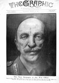 Old 1918 General Henry Hughes Wilson War Office War Map Peronne Franc 20th