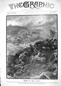 Antique Print 1918 War French German Siers British Funeral Baron Richthofen