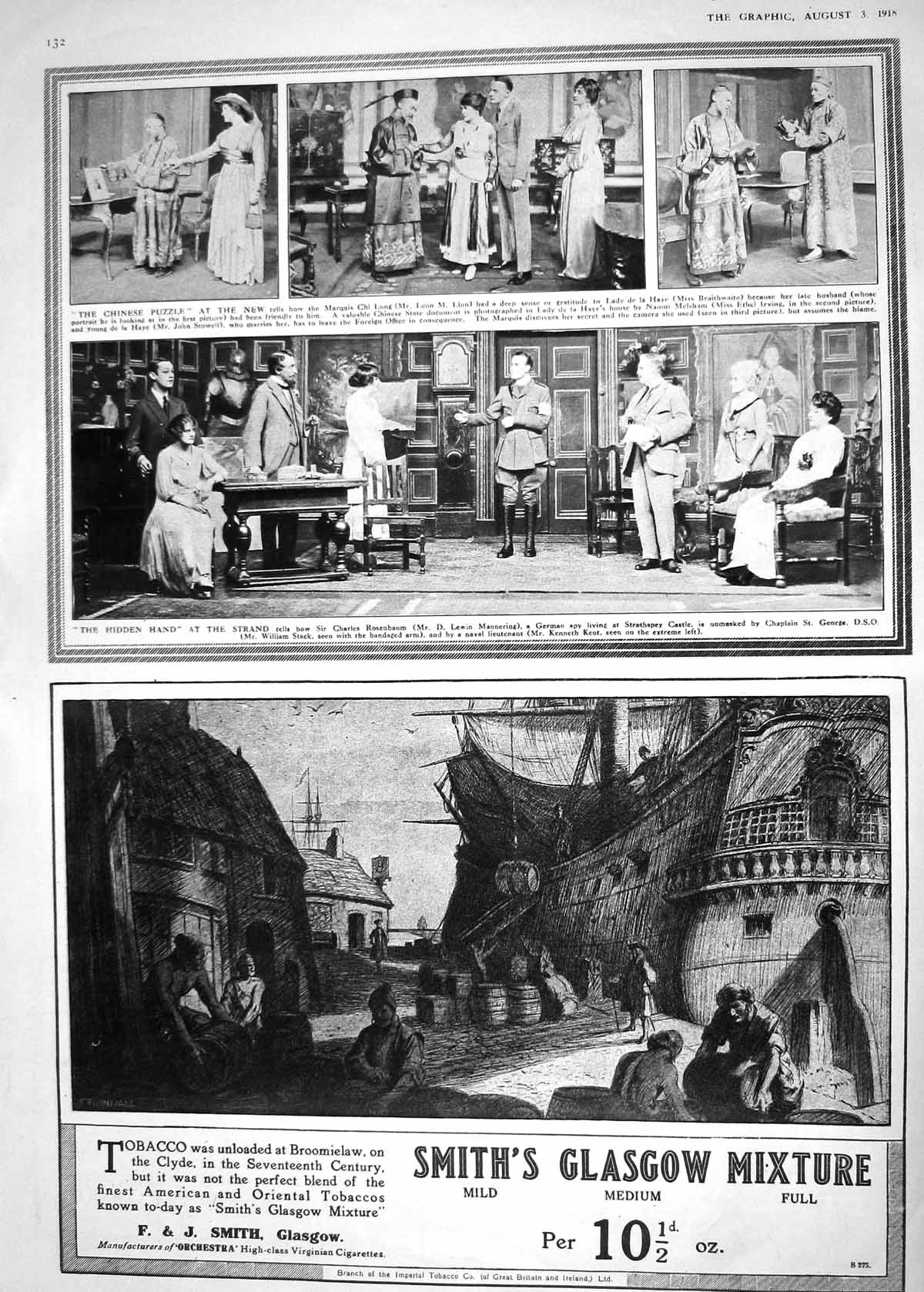 Antique Old Print 1918 Theatre Lion Chinese Puzzle Mannering Smith Tobacco 20th