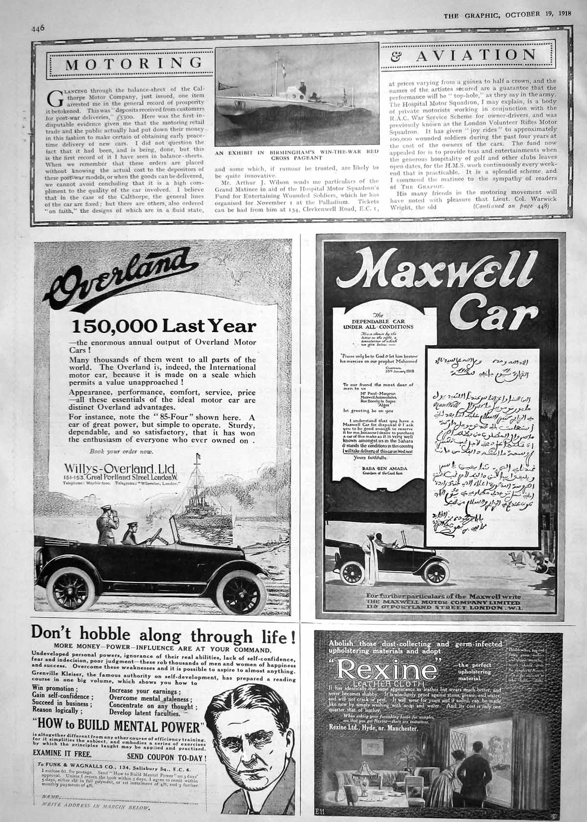 Old 1918 Motor Boat Birmingham Red Cross Pageant Maxwell Motor Car Ov 20th