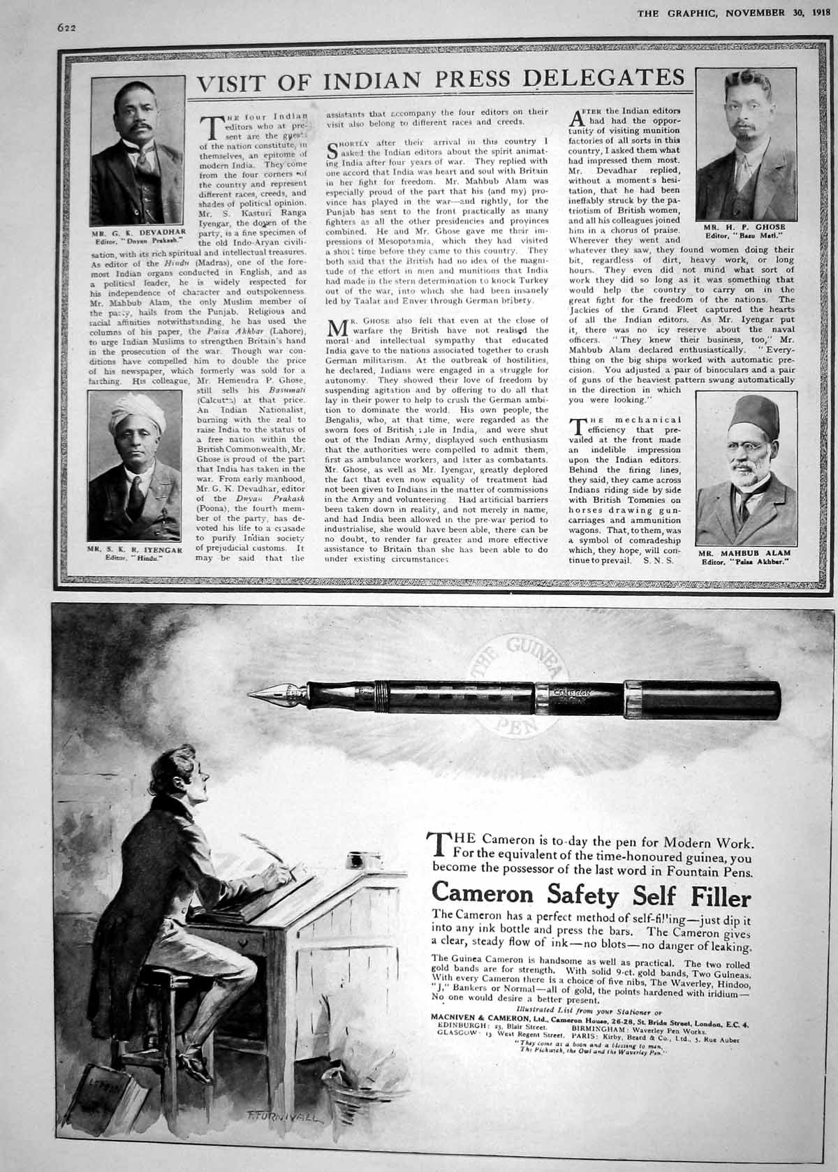 Antique Print 1918 Devadhar Iyengar Ghose Mahbub Alam Cameron Fountain Pen 20th